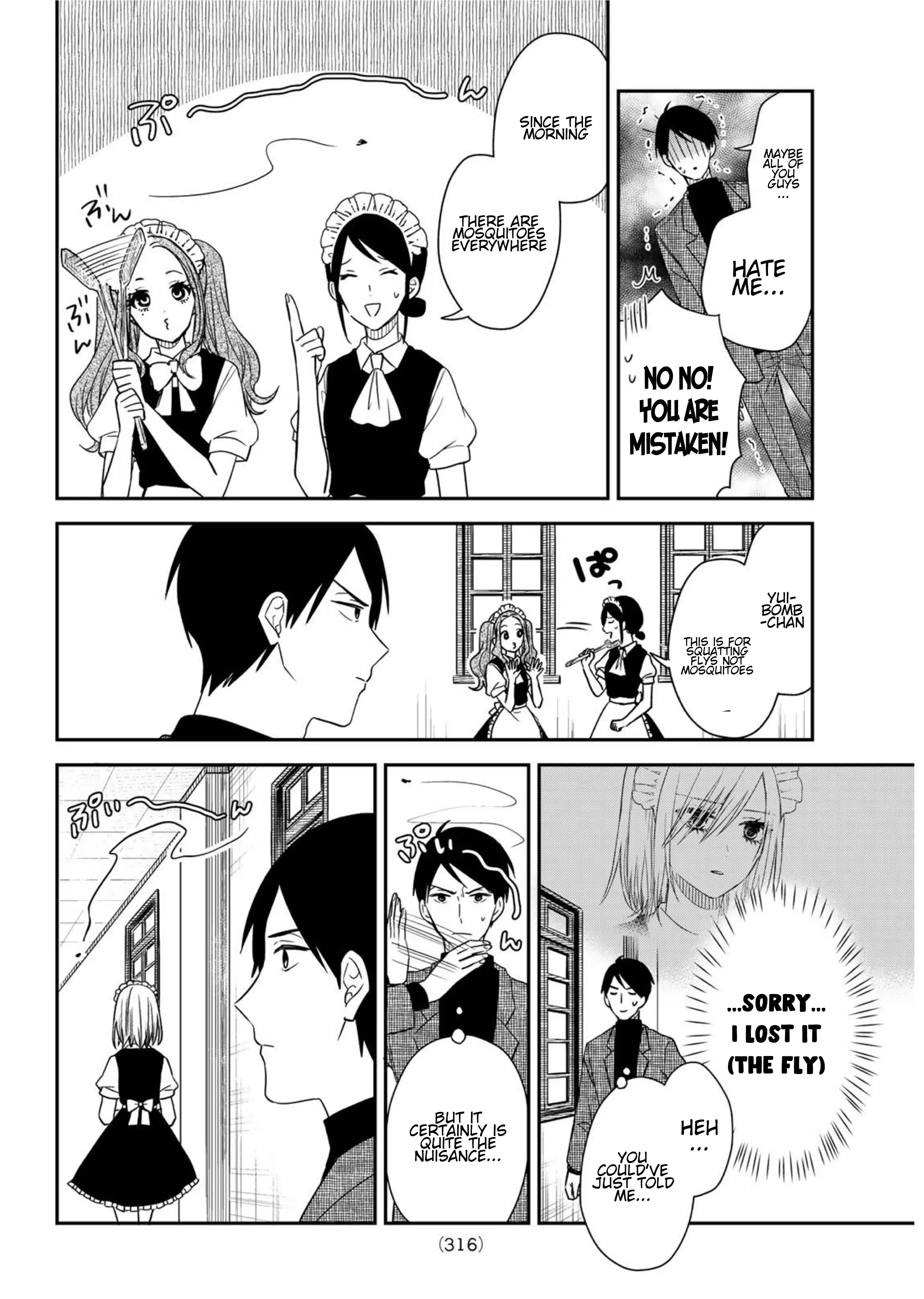 Maid no Kishi-san Chapter 47.1 5